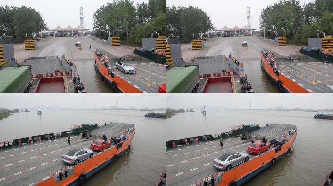 车辆开上汽渡船过长江