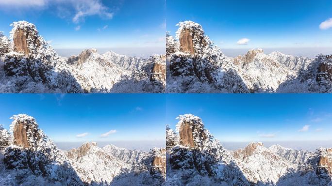 黄山雪景timelapse 4k