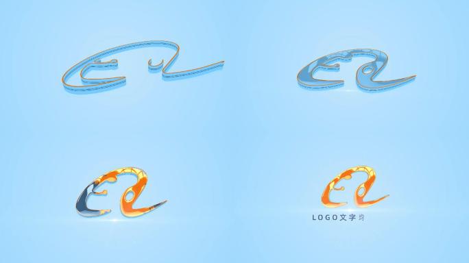 简洁线高反射logo动画