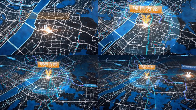 高端粒子武汉地图AE模板