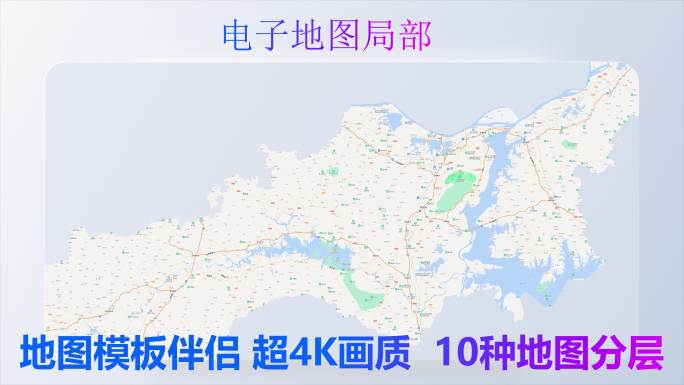 九江市