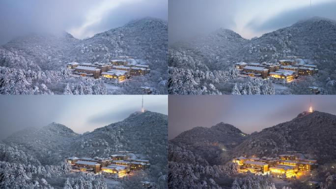 黄山雪景timelapse 4k