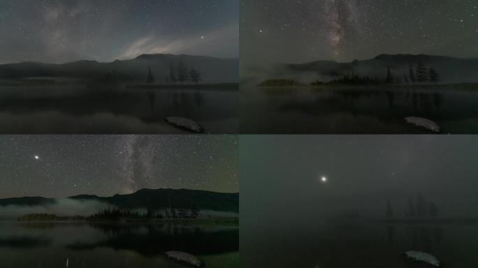 新疆阿勒泰喀纳斯日转夜转银河延时摄影