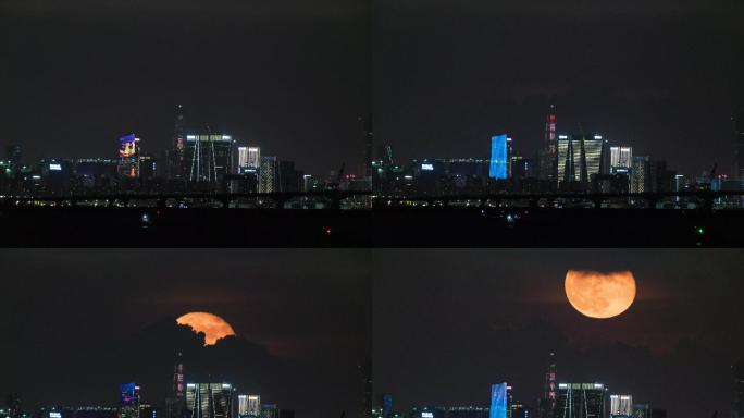 广州拍深圳大月亮