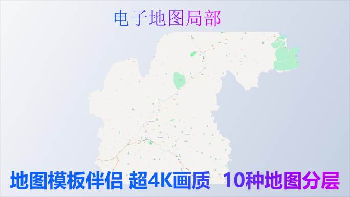 伊春市