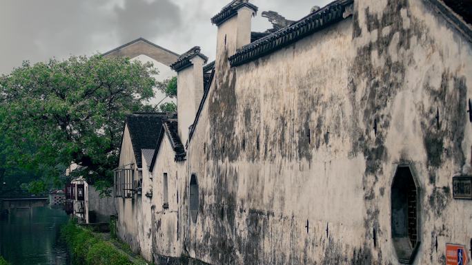 雨中平江路