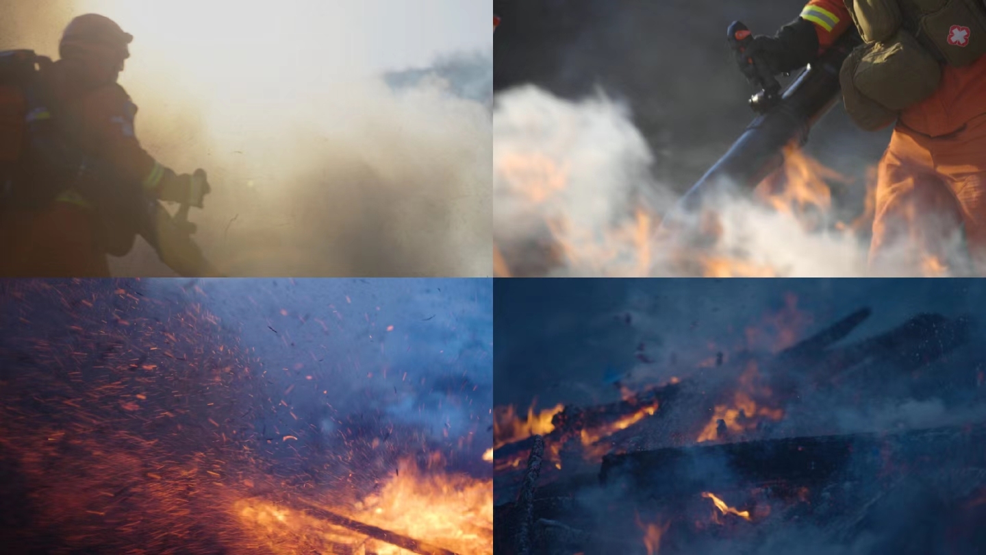 消防、森林消防、消防战士、火焰、灭火消杀