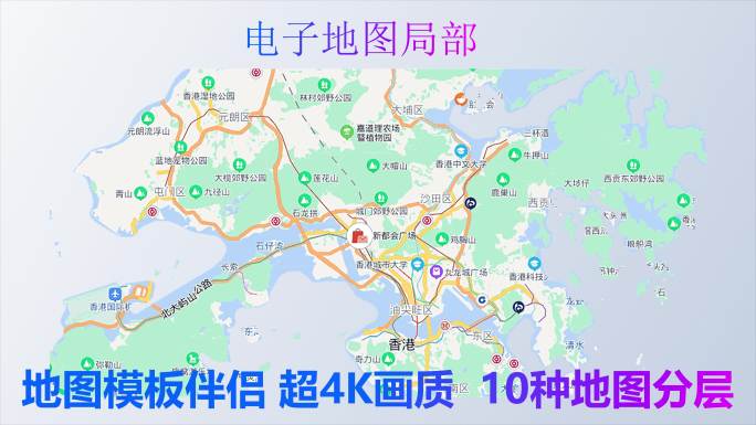 香港特别行政区