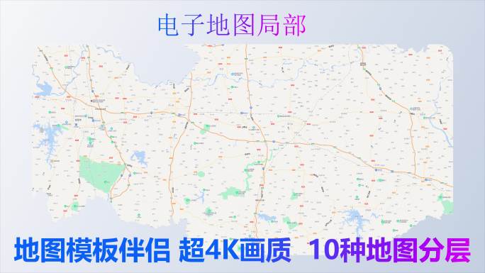 信阳市