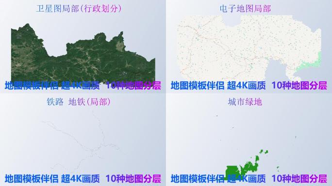 延边朝鲜族自治州