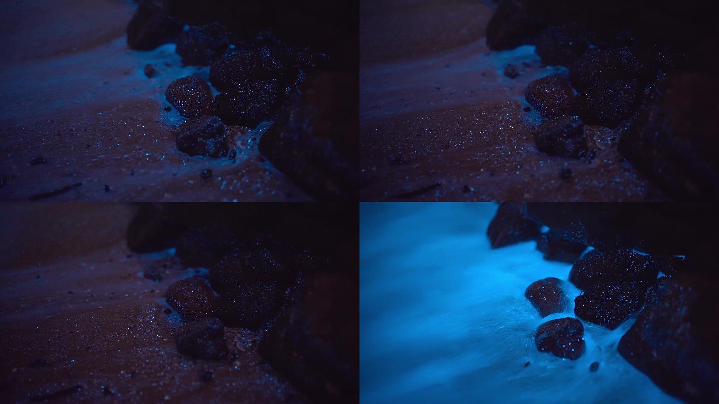 【4K正版】蓝眼泪海浪冲刷沙滩海滩礁石