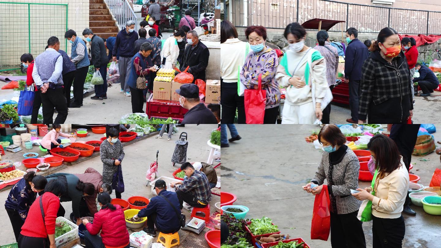 基层人民生活早市菜市场路边摊 占道经营