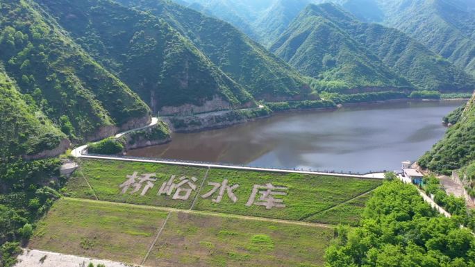 渭南桥峪水库航拍