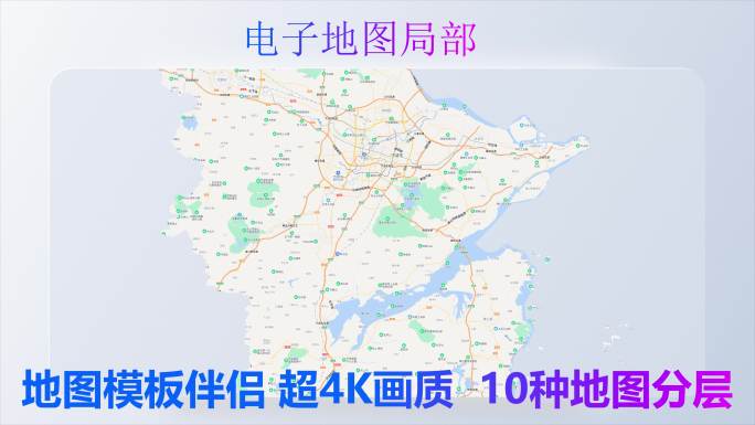 宁波市