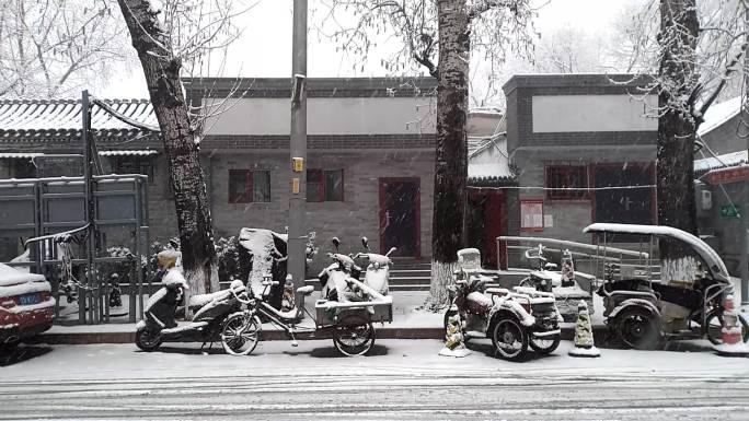 下大雪北京街景