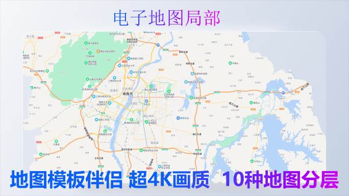 南昌市