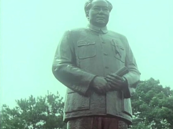 8090年代主席雕像