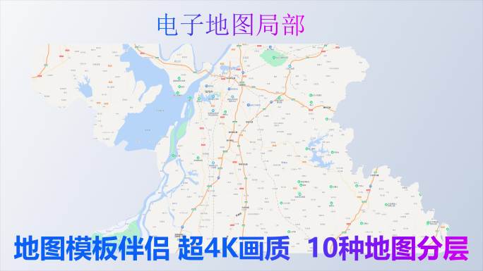 岳阳市