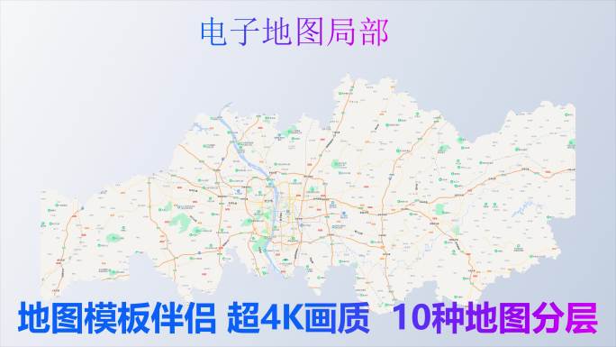 长沙市