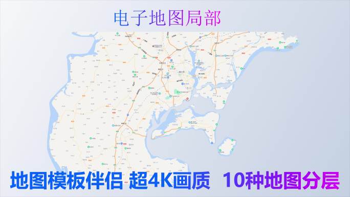 湛江市