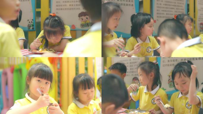 六一儿童节小朋友萌娃吃饭可爱表情