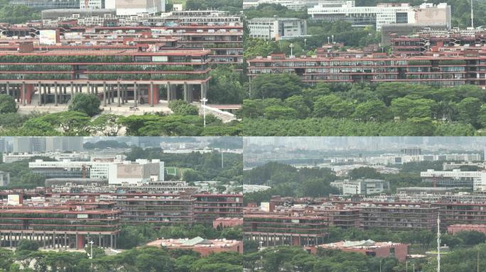 航拍广州大学城美术学院