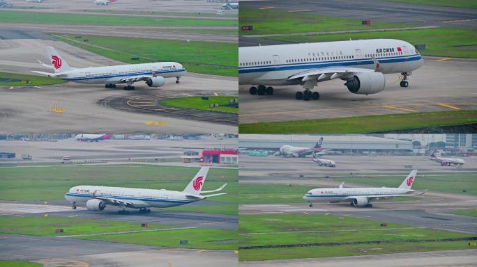 中国国航A350机场滑行起飞实拍
