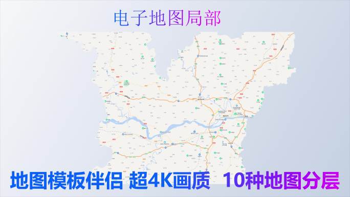 梧州市