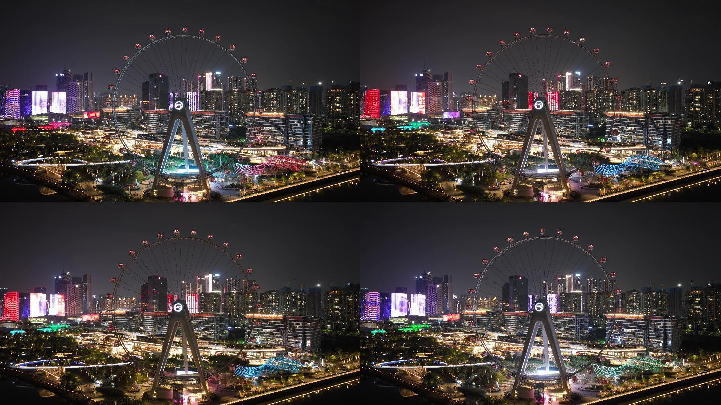 深圳欢乐港湾航拍：湾区之光摩天轮夜景延时