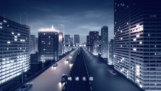 【AE含成片】科技人工智能虚拟城市穿梭