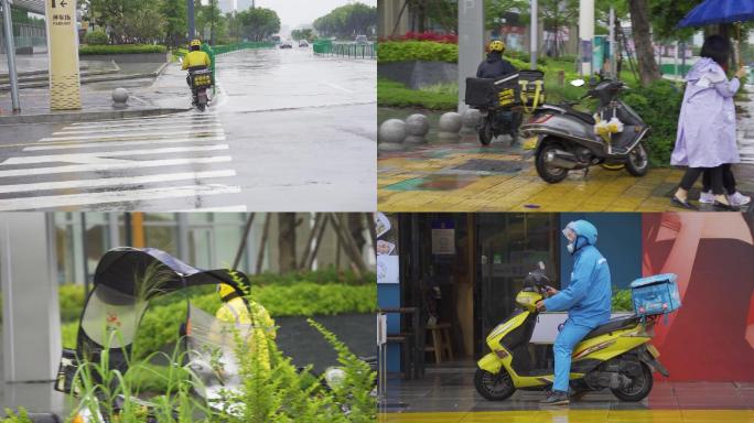 雨中的外卖小哥冒雨送外卖生活不易