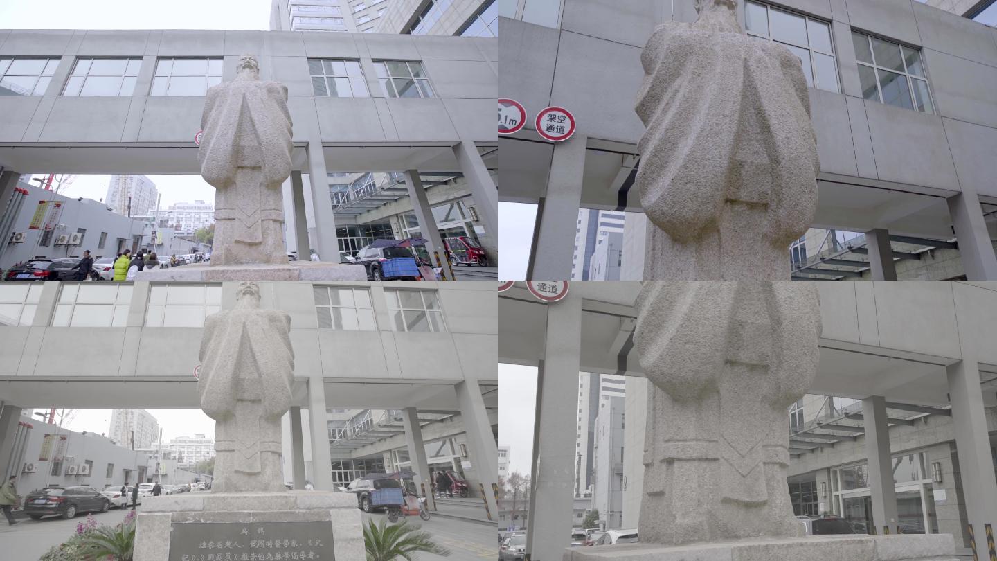 医院门前扁鹊雕像