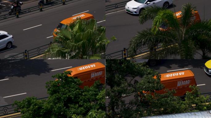 橘色小货车