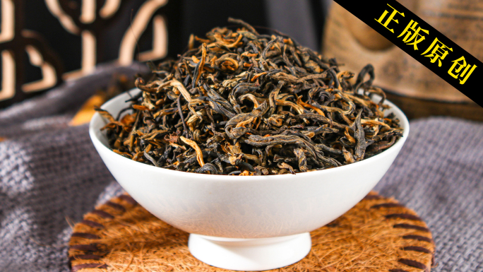 滇红茶叶 红茶视频