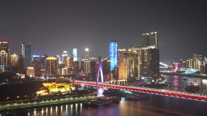 南滨路实拍重庆渝中区夜景