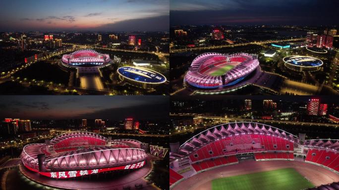武汉城市宣传体育中心夜景航拍延时