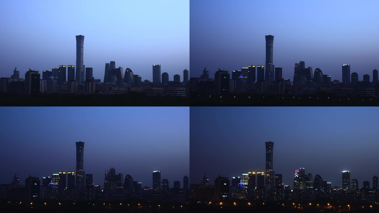 北京国贸日转夜