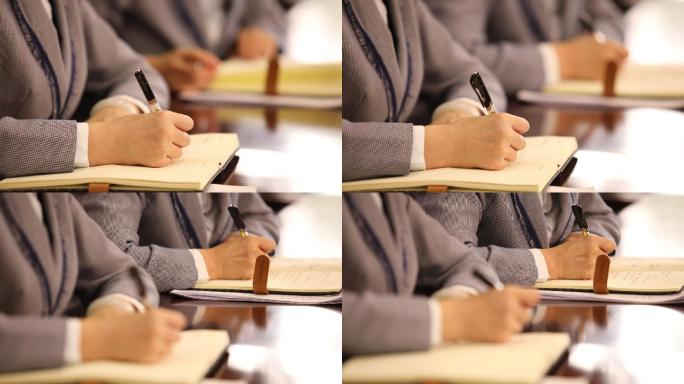 公司 开会 记录 写字