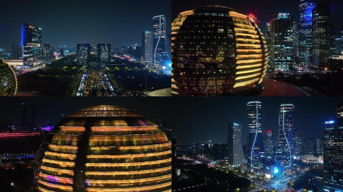 《4K超清》杭州城市阳台CBD夜景航拍