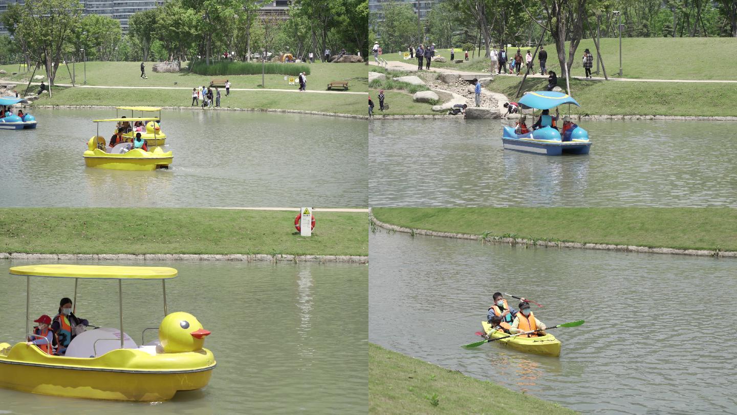 公园划船游玩
