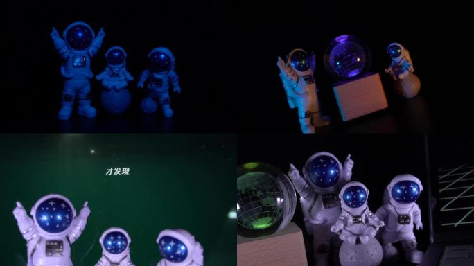 宇航员模型宣传视频成品