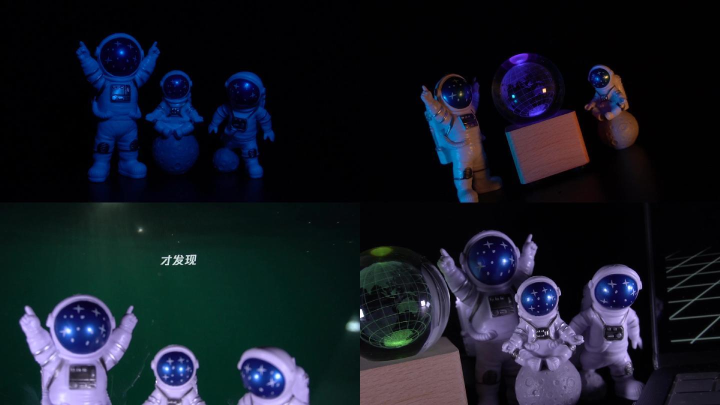 宇航员模型宣传视频成品