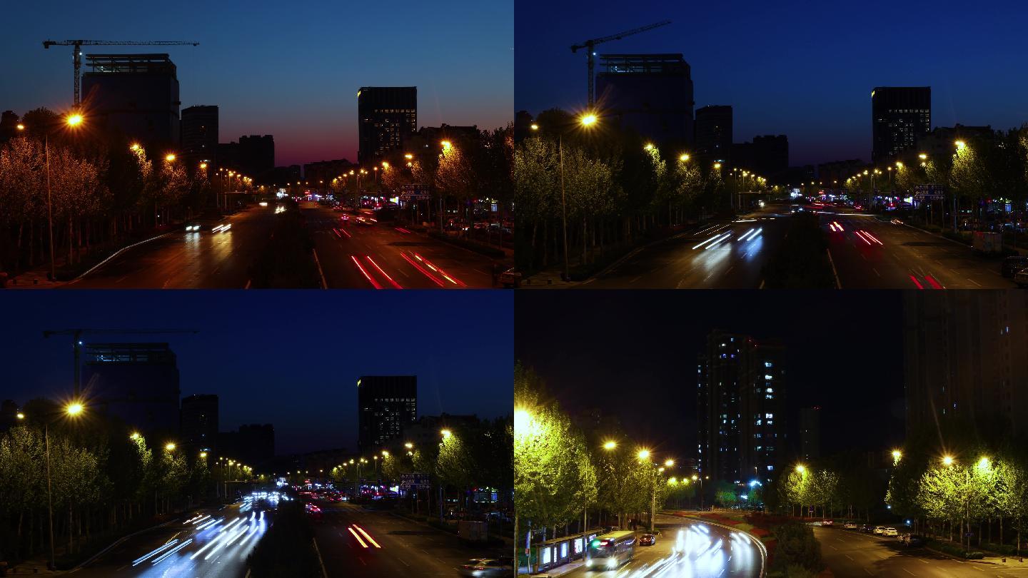 夜幕降临 城市车流 延时摄影