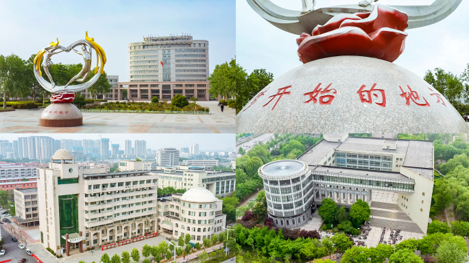 航拍菏泽学院