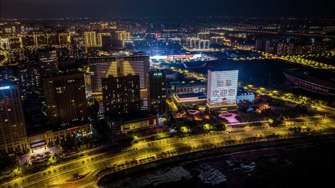 如皋市城市夜景