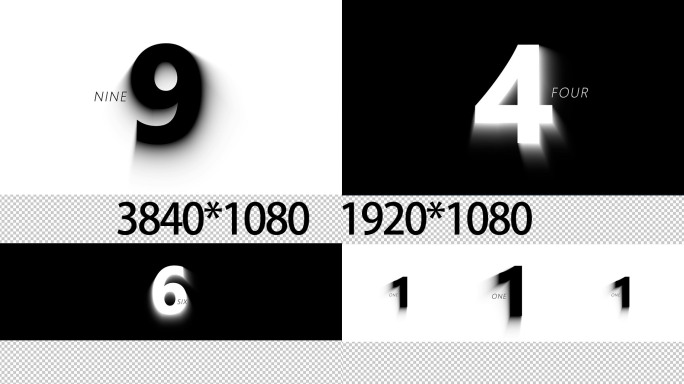 2款简洁大气黑白发光倒计时（宽屏、正常）