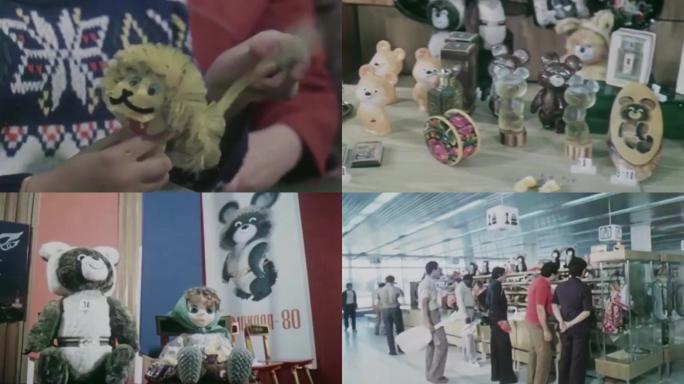 80年代苏联玩具超市俄罗斯套娃