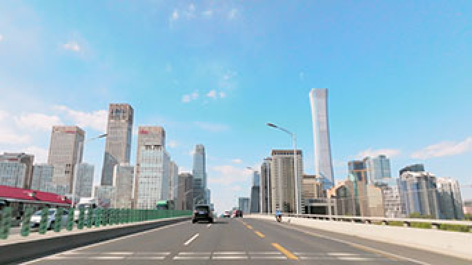 北京CBD 国贸 央视大楼