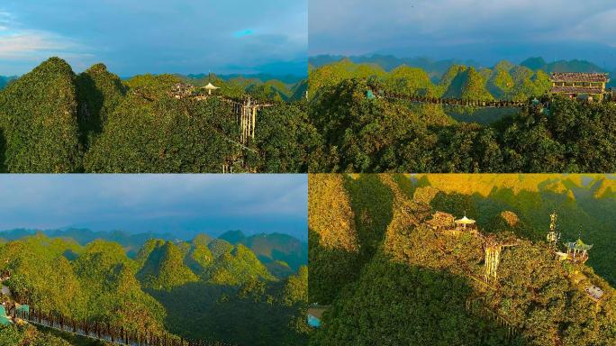 4K航拍马山风景