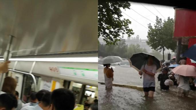 郑州720暴雨、洪水灾害实拍01